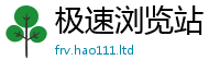 2025新资料免费大全如管家婆中特王中王
